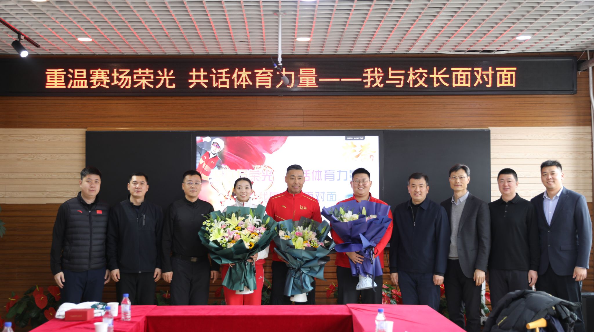 ug环球体育欧冠直播图片