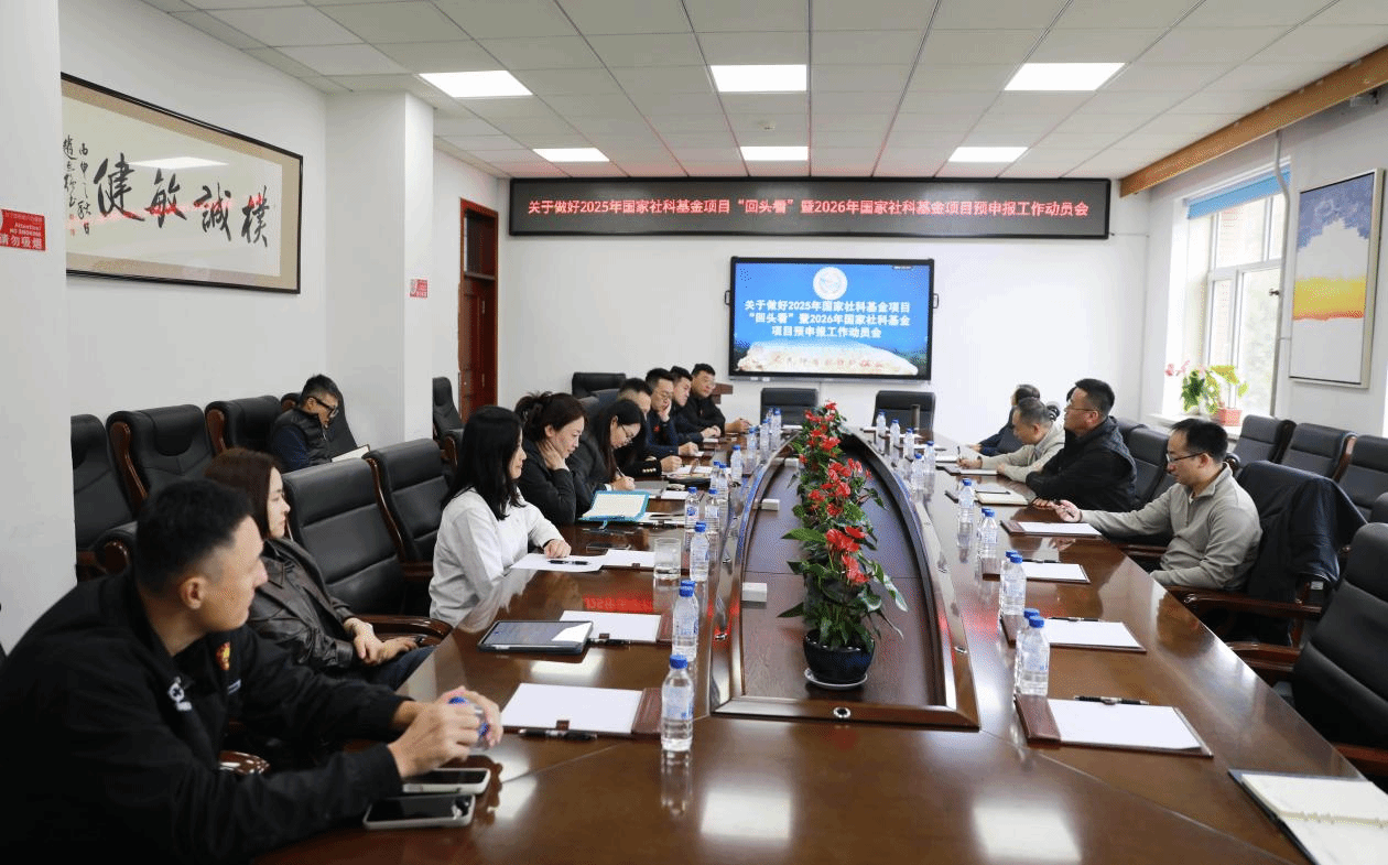 ug环球体育核心通道图片