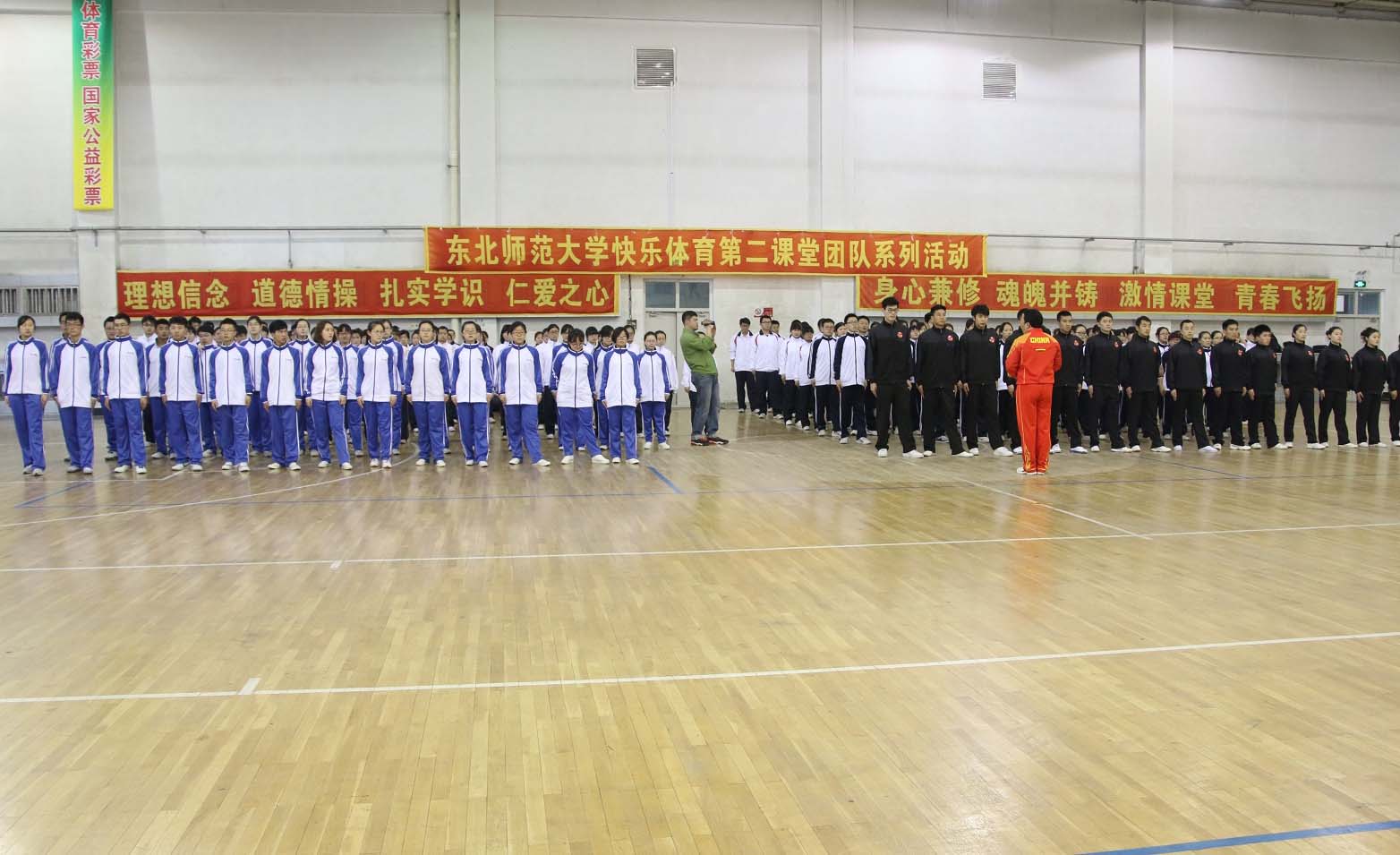 ug环球体育手机版图片