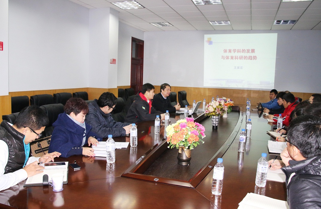 ug环球体育NBA频道图片