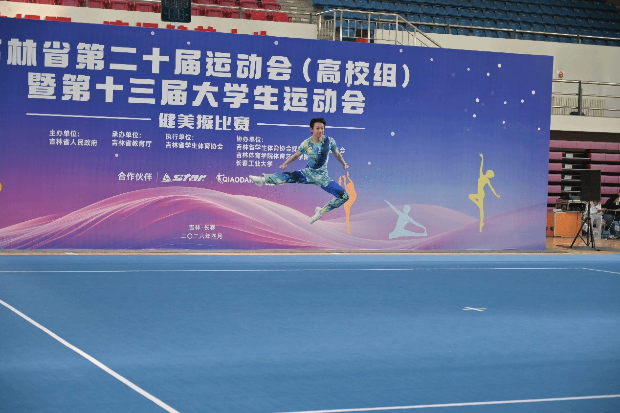 ug环球体育加速节点