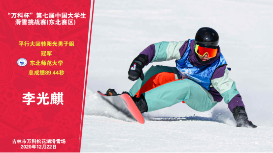 ug环球体育欧冠直播