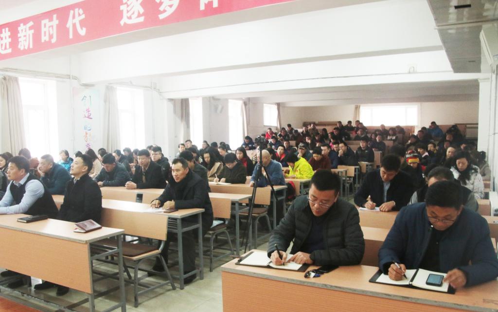 ug环球体育客户端