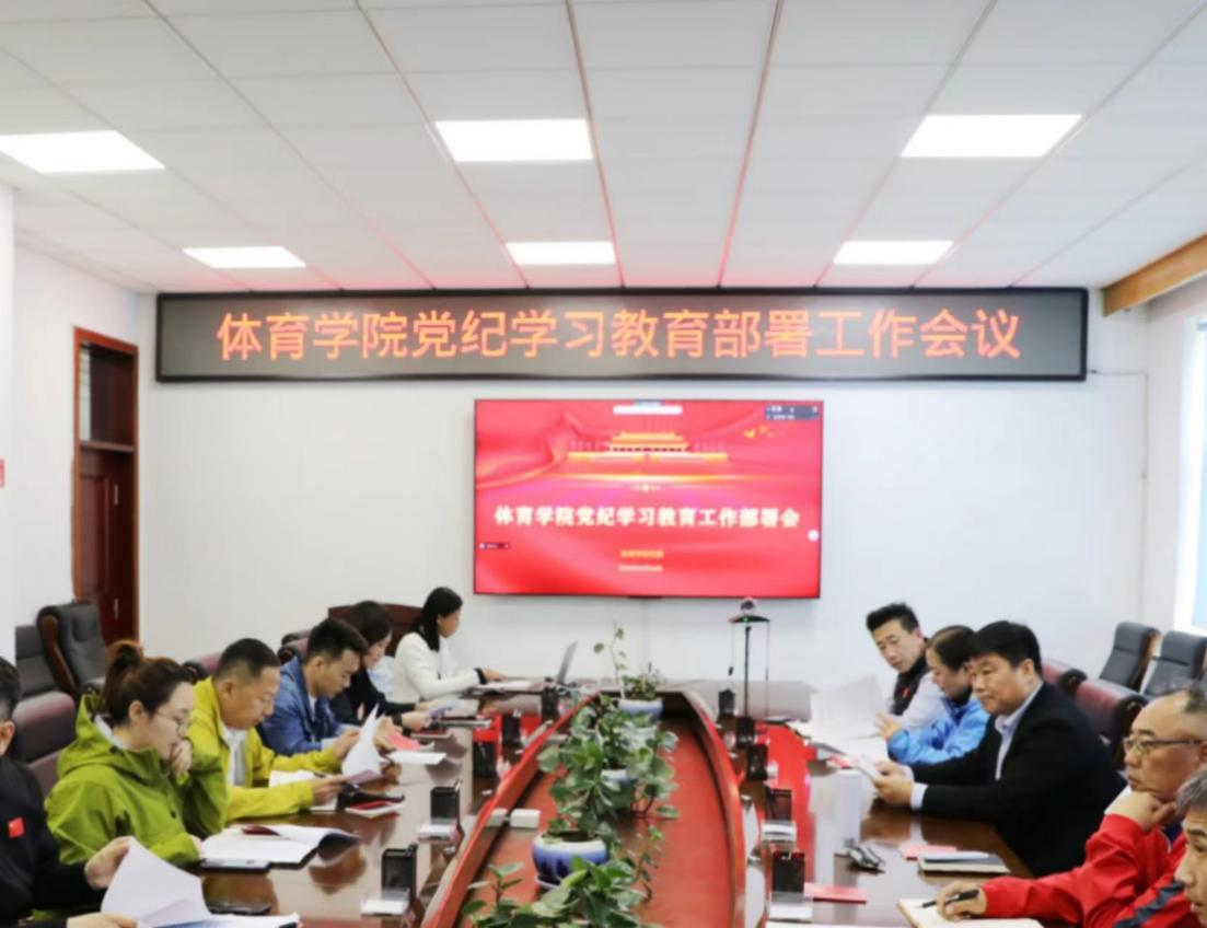 ug环球体育指定入口图片