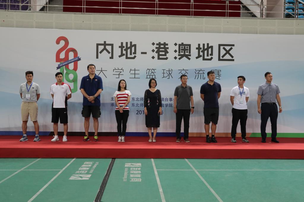 ug环球体育官方线路