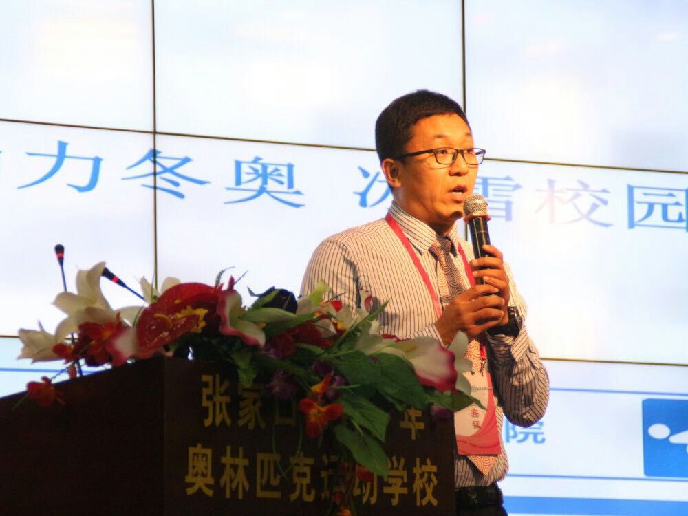 ug环球体育加速节点图片