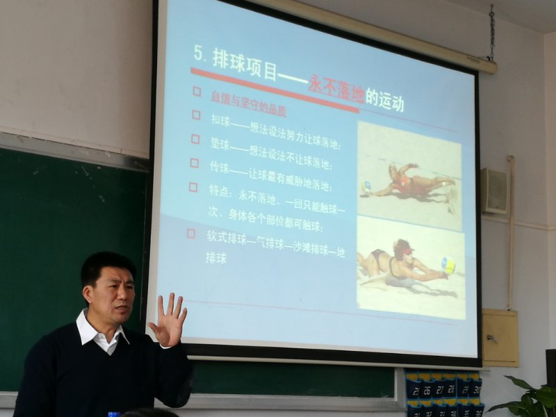 ug环球体育指定通道