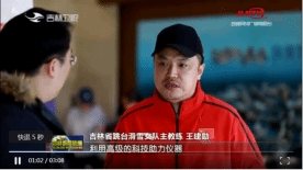 ug环球体育APP下载图片