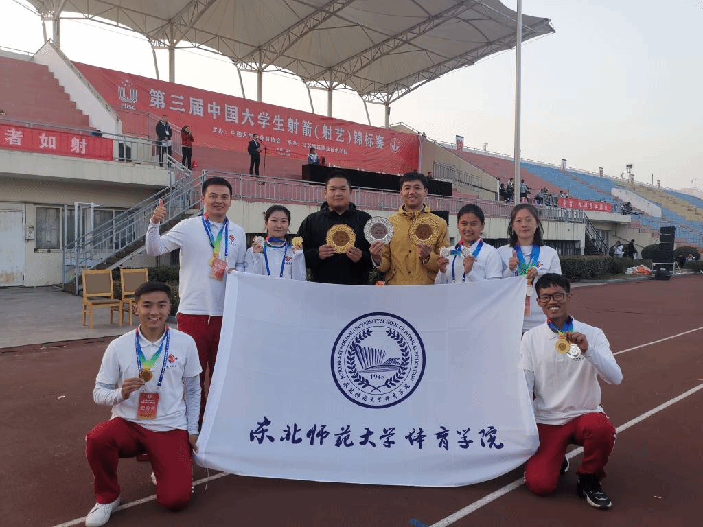 ug环球体育NBA频道图片