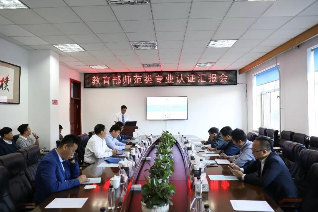 ug环球体育备用网址图片