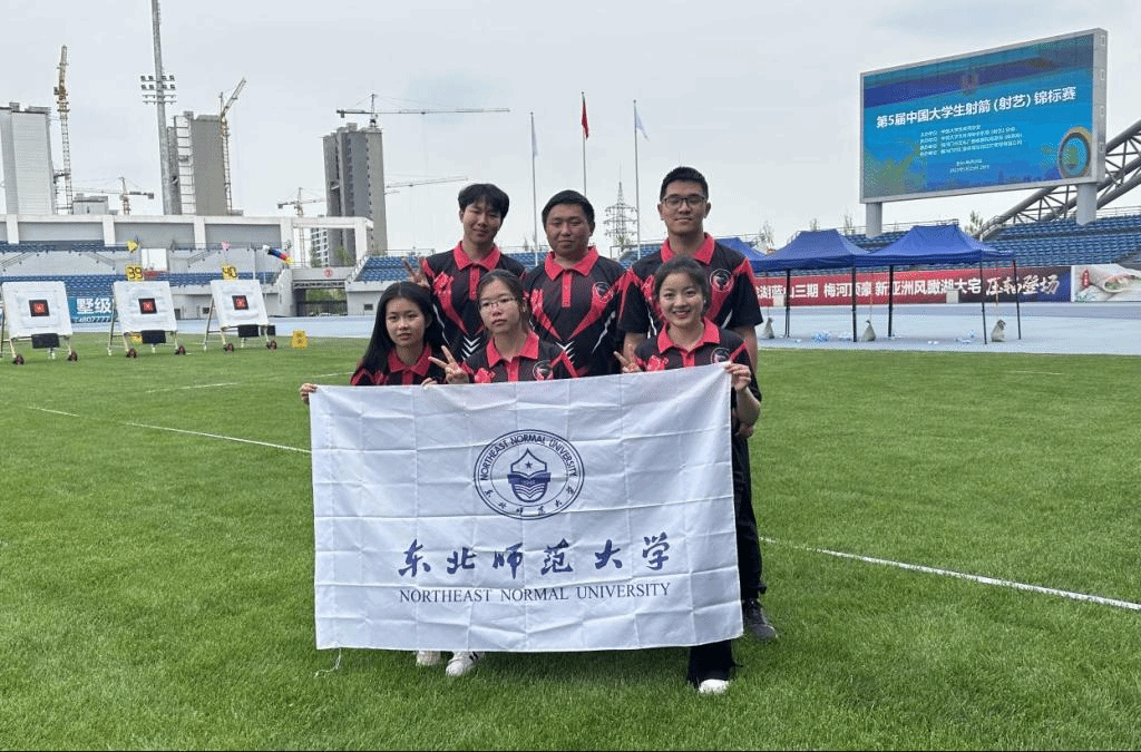 ug环球体育数据中心