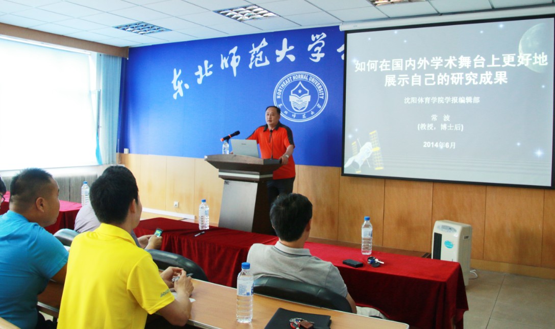 ug环球体育数据中心图片