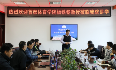 ug环球体育官方指定端