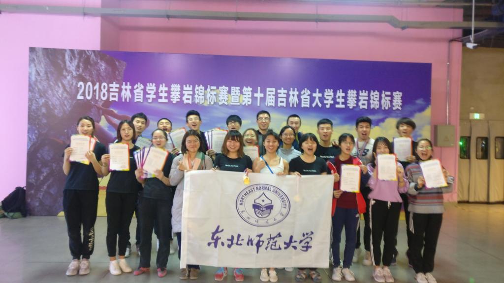 ug环球体育手机版图片