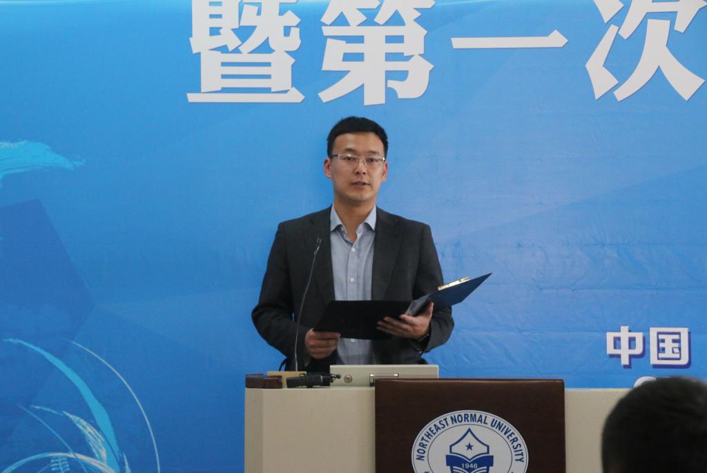 ug环球体育赛事快讯