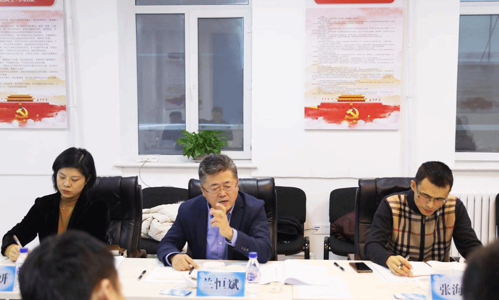 ug环球体育官方指定端