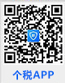 ug环球体育手机版