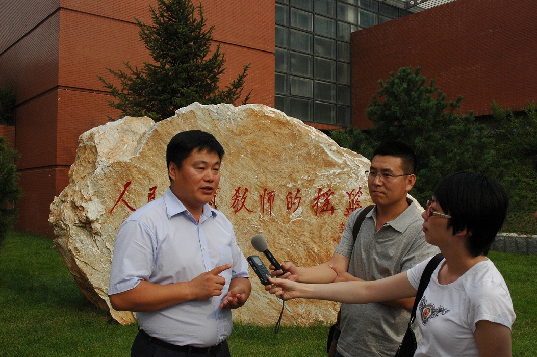 ug环球体育官方线路图片
