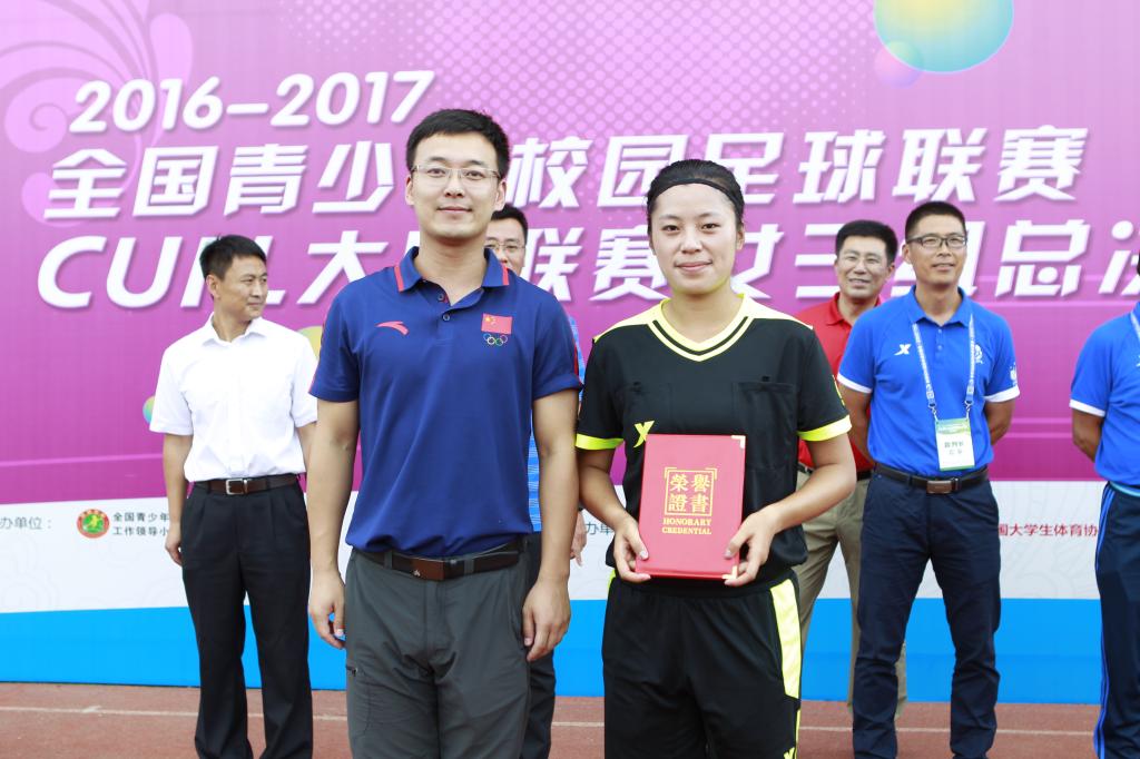 ug环球体育指定通道