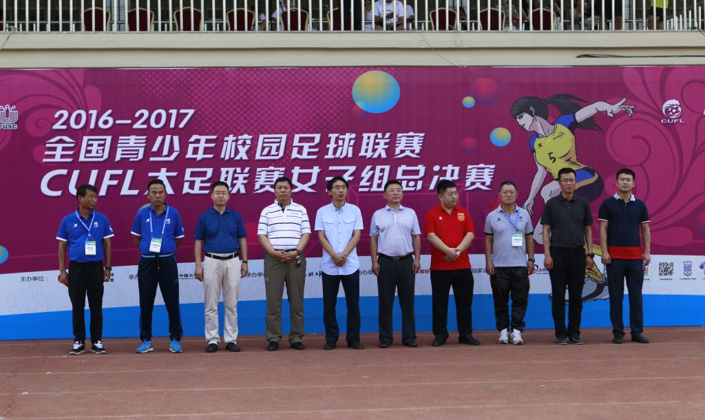 ug环球体育指定通道图片