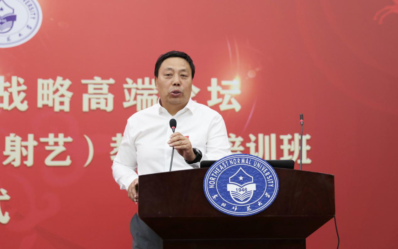 ug环球体育平台