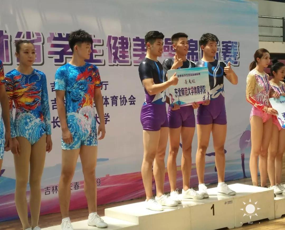 ug环球体育超级联赛
