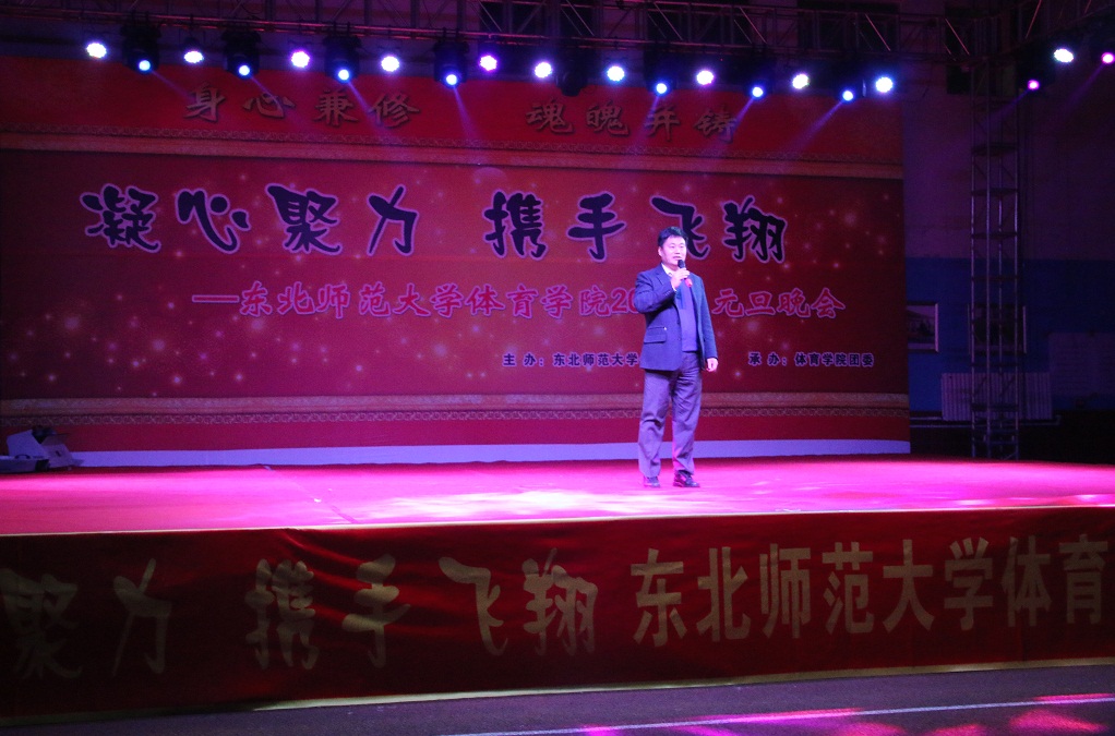 ug环球体育客户端图片