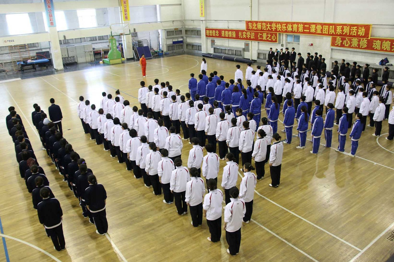 ug环球体育互联系统图片