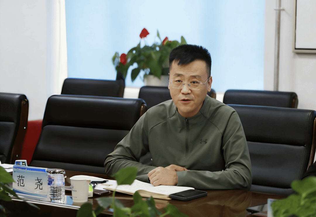 ug环球体育数据中心