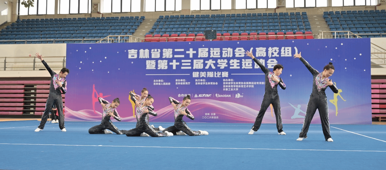 ug环球体育平台