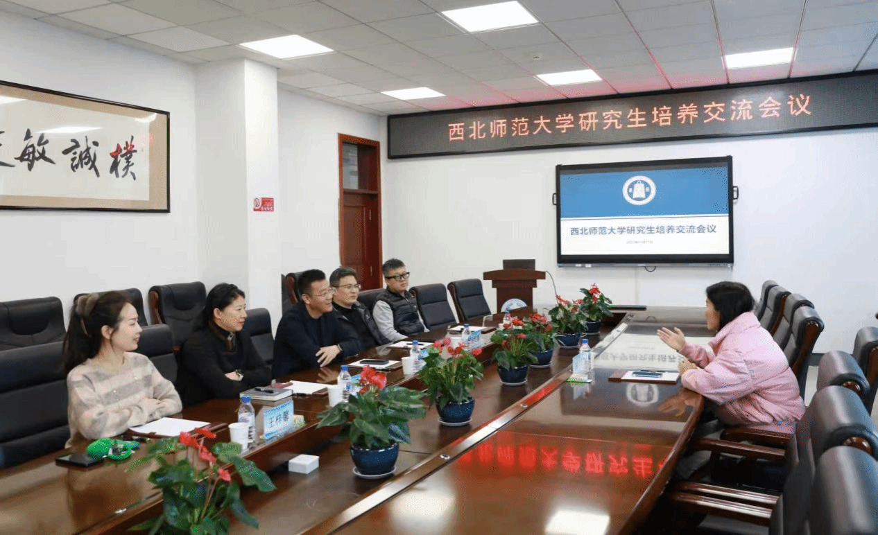 ug环球体育官方线路图片