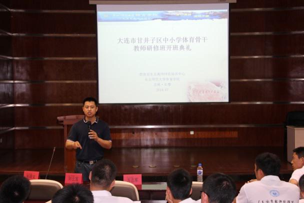 ug环球体育加速节点图片