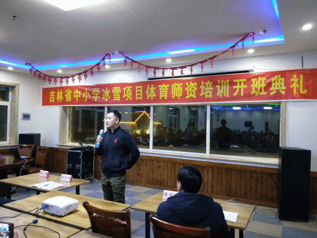 ug环球体育赛事快讯图片