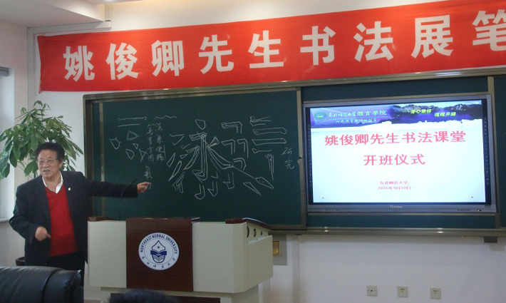 ug环球体育安全通道