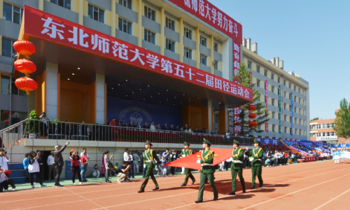ug环球体育核心通道图片
