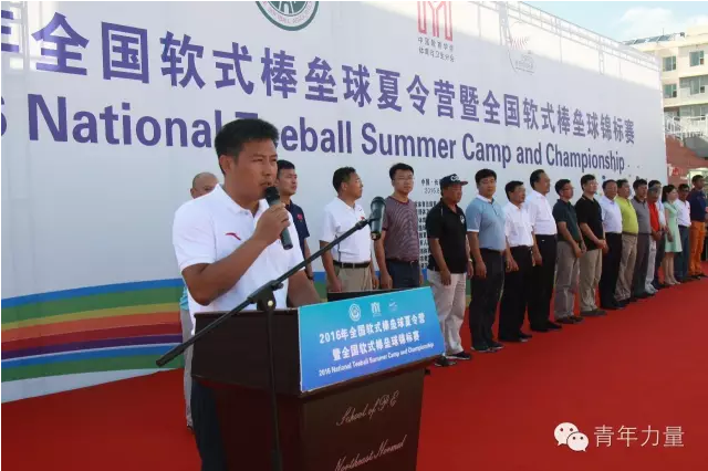 ug环球体育客户端