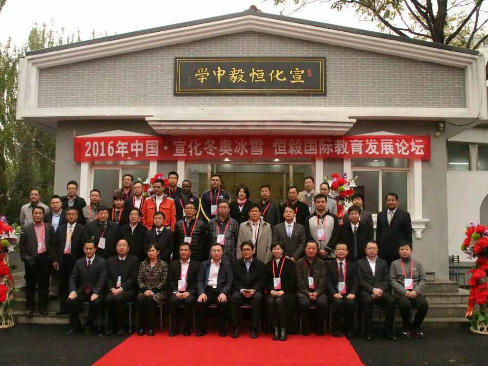 ug环球体育欧洲杯图片