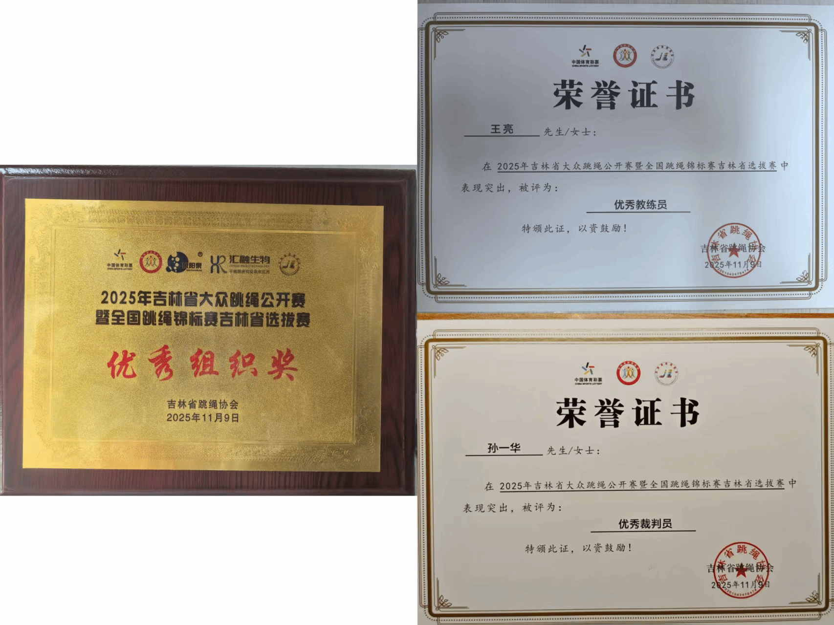 ug环球体育核心通道