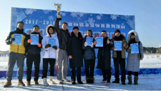ug环球体育NBA频道图片