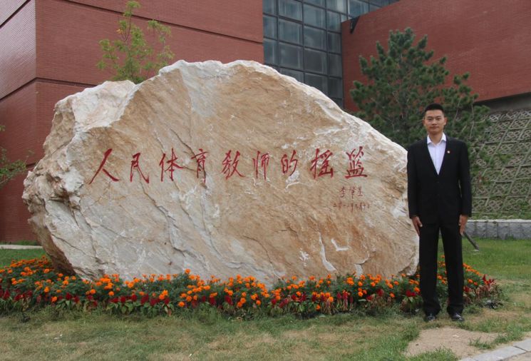 ug环球体育手机版图片