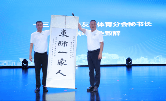 ug环球体育欧冠直播
