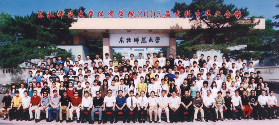 ug环球体育备用网址图片