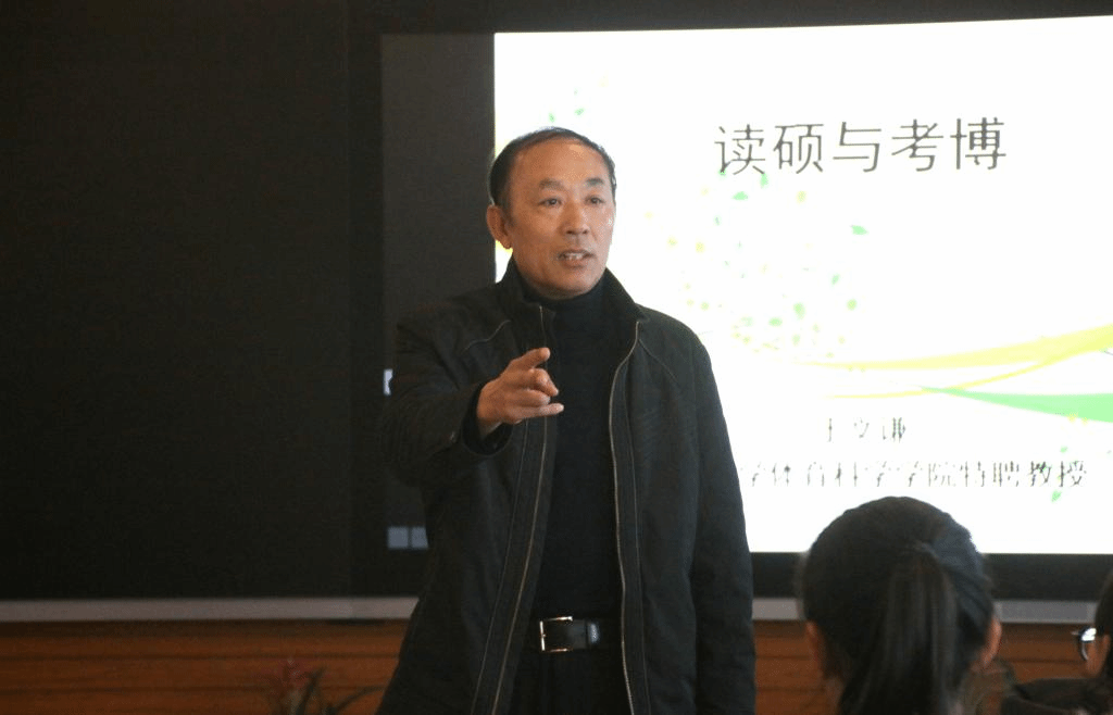 ug环球体育互联系统图片