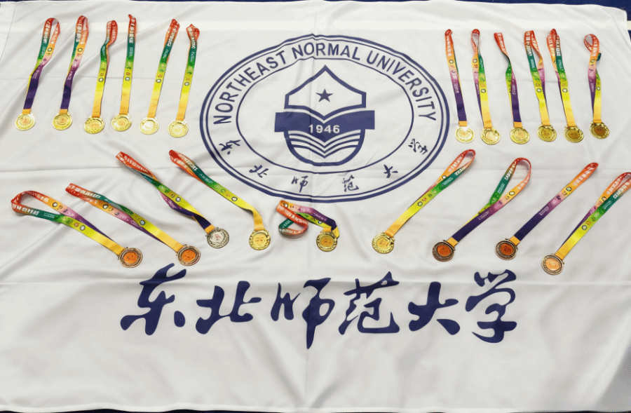 ug环球体育欧冠直播