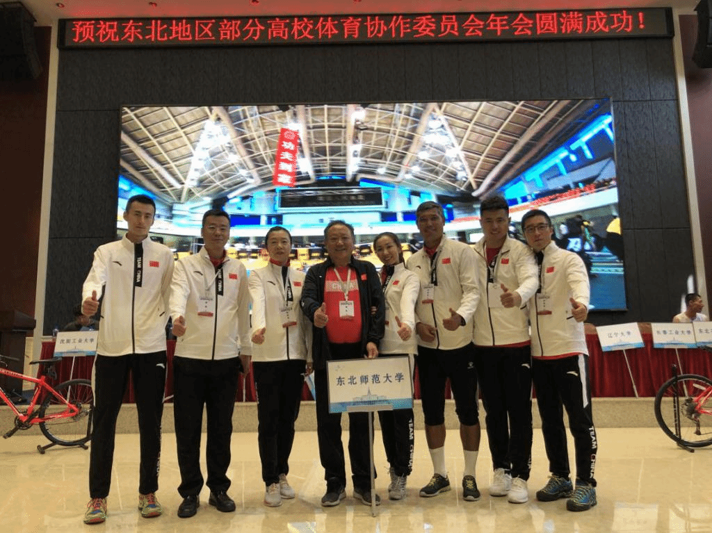 ug环球体育手机版图片