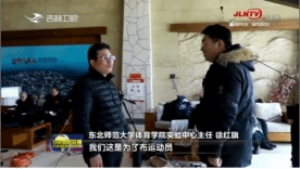 ug环球体育备用网址图片