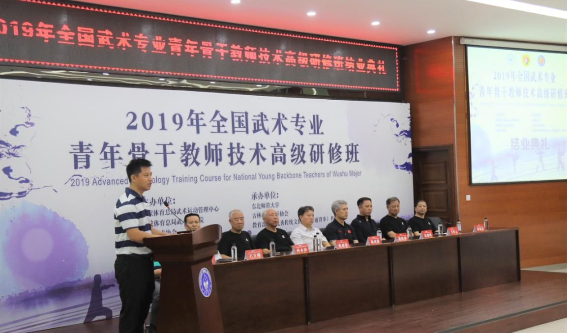 ug环球体育核心通道