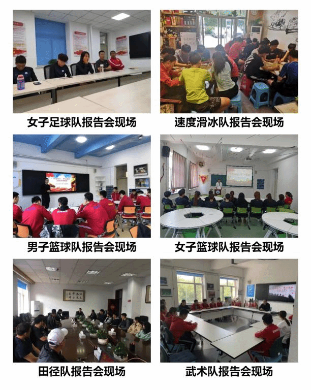 ug环球体育加速节点
