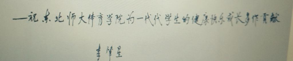 ug环球体育稳定线路