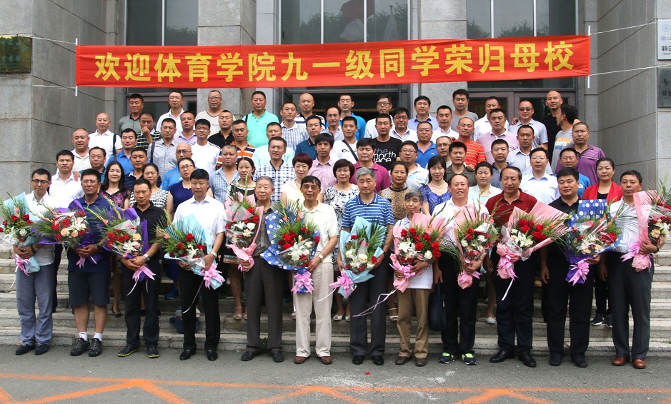 ug环球体育稳定线路图片